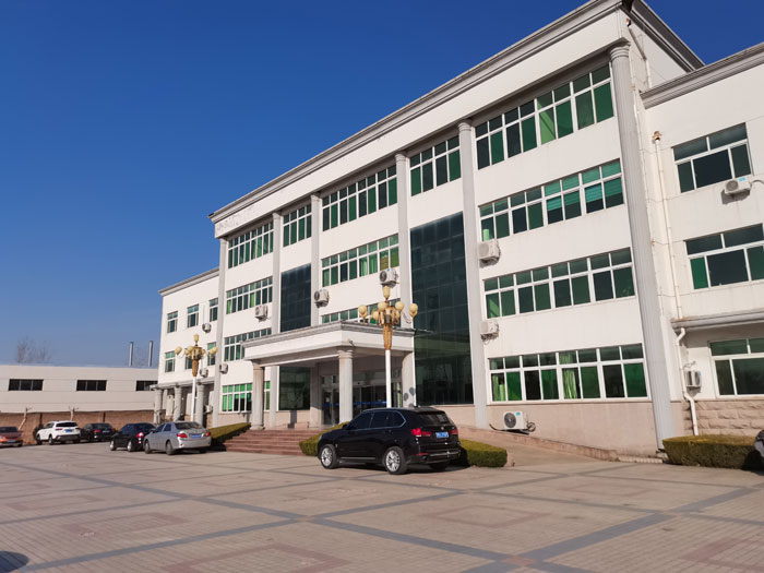 德州歐瑞公司對(duì)今天天氣發(fā)布一系列